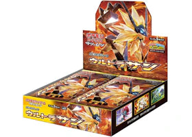 Pokémon TCG SM5s Ultra Sun Booster Box