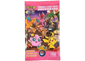 2023 Pokémon Scarlet & Violet Pokémon Center Taipei Promo Pack (Traditional Chinese)