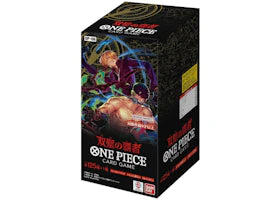 2024 Bandai One Piece Card Game Wings of the Captain Booster Box (OP-06) (Japanese)