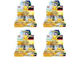 2026 Pokémon Mega Evolution 30th Celebration Booster Box 4x Lot