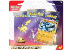 2026 Pokémon Mega Evolution 30th Celebration Tech Sticker Collection : Lucario Promo