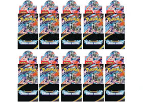 2026 Pokémon Mega Evolution Chaos Rising Half Booster Box 10x Lot