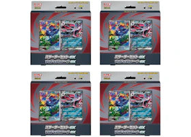 2026 Pokemon Zorua MEGA Starter Set ex Deck (Japanese) 4x Lot