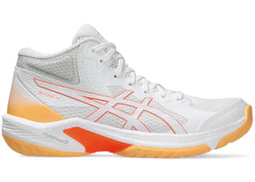 ASICS Beyond FF MT White Vivid Coral (Women's)