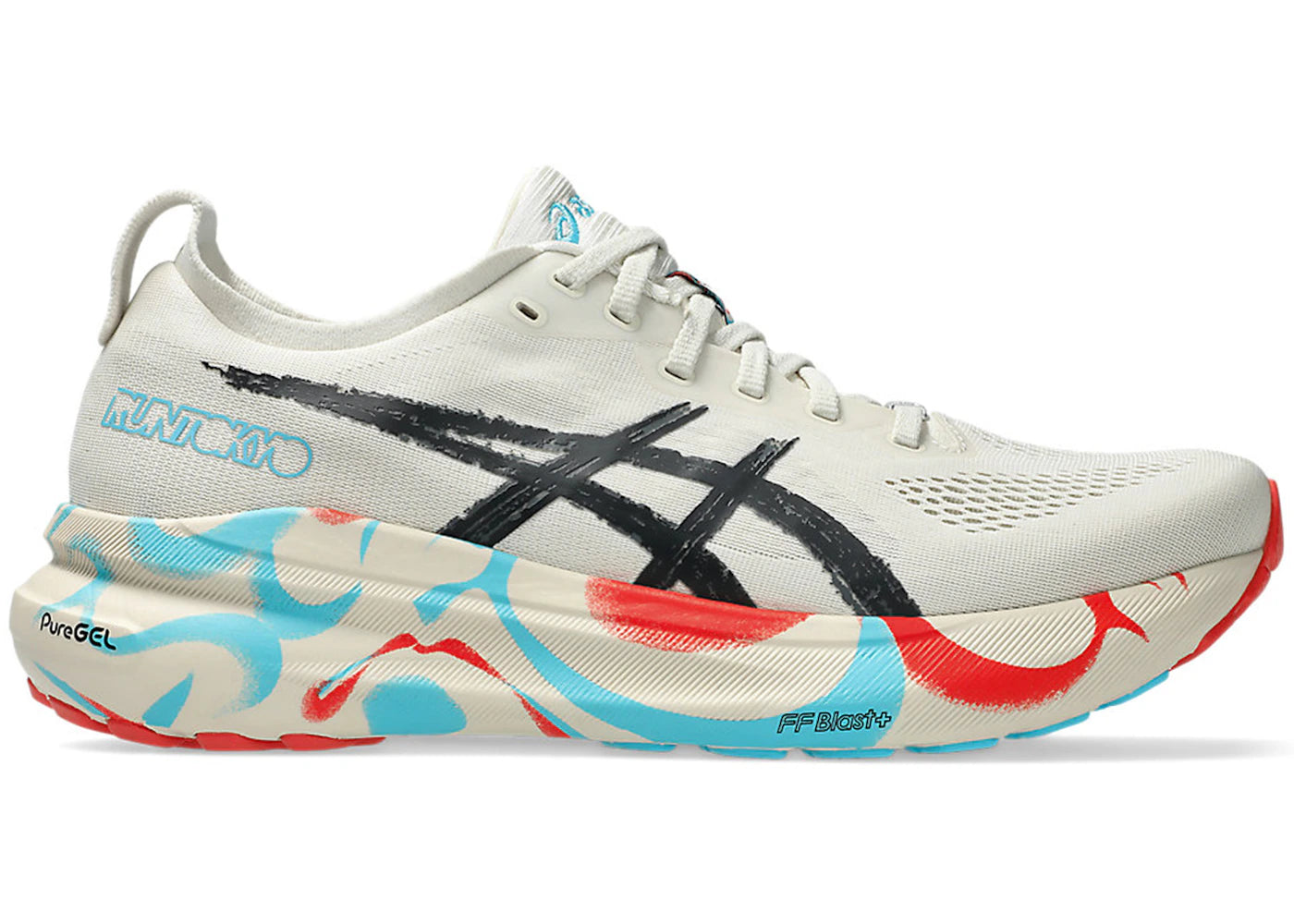 ASICS Gel-Kayano 31 Tokyo Marathon sneakers - authentic ASICS shoes