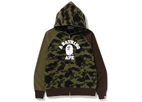 BAPE 1st Camo Crazy College Full Zip Hoodie (SS23) Green