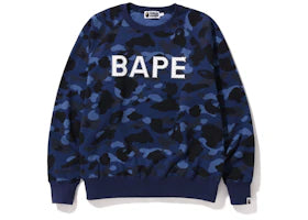BAPE Color Camo Crystal Stone Relaxed Fit Crewneck Sweatshirt (SS22) Navy