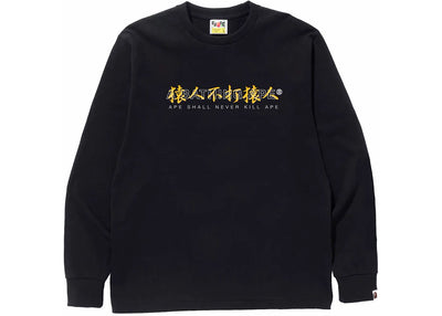 BAPE Kanji Logo Asnka L/S Tee Black