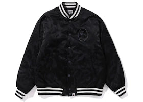 BAPE Tonal Solid Camo Padded Varsity Jacket Black