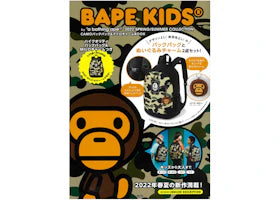 BAPE e-MOOK 2022 Spring Summer Collection Kids Book Green