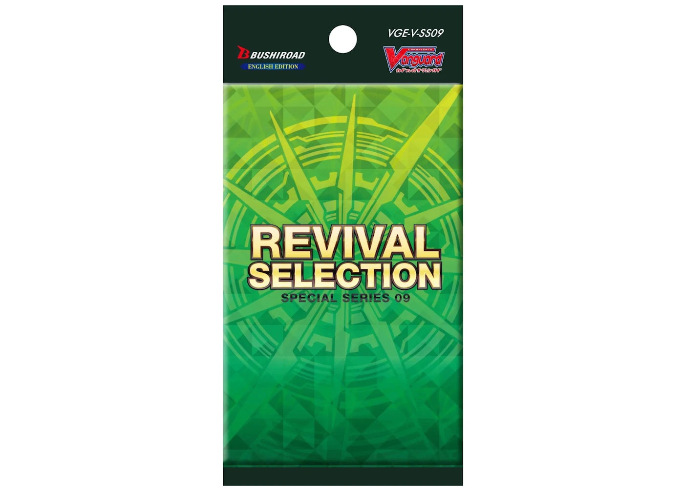 Bushiroad Cardfight!! Vanguard Revival Selection Special Series 09