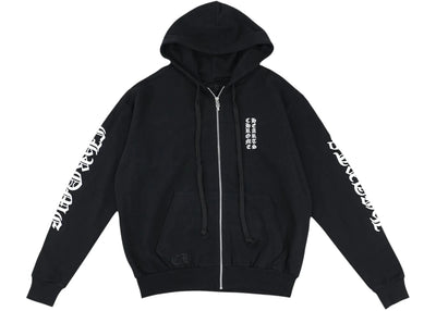 Chrome Hearts Vertical Logo Zip Up Hoodie Black/White
