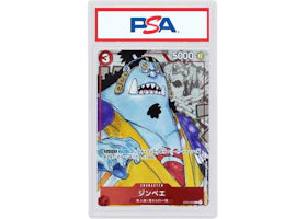 Jimbe 2022 One Piece One Piece Card Game Premium Card Collection 25th Anniversary Edition C Parallel (Japanese) ST01-005 (PSA or BGS Graded)
