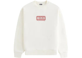 Kith Treats Year Of The Snake Nelson Crewneck Sandrift