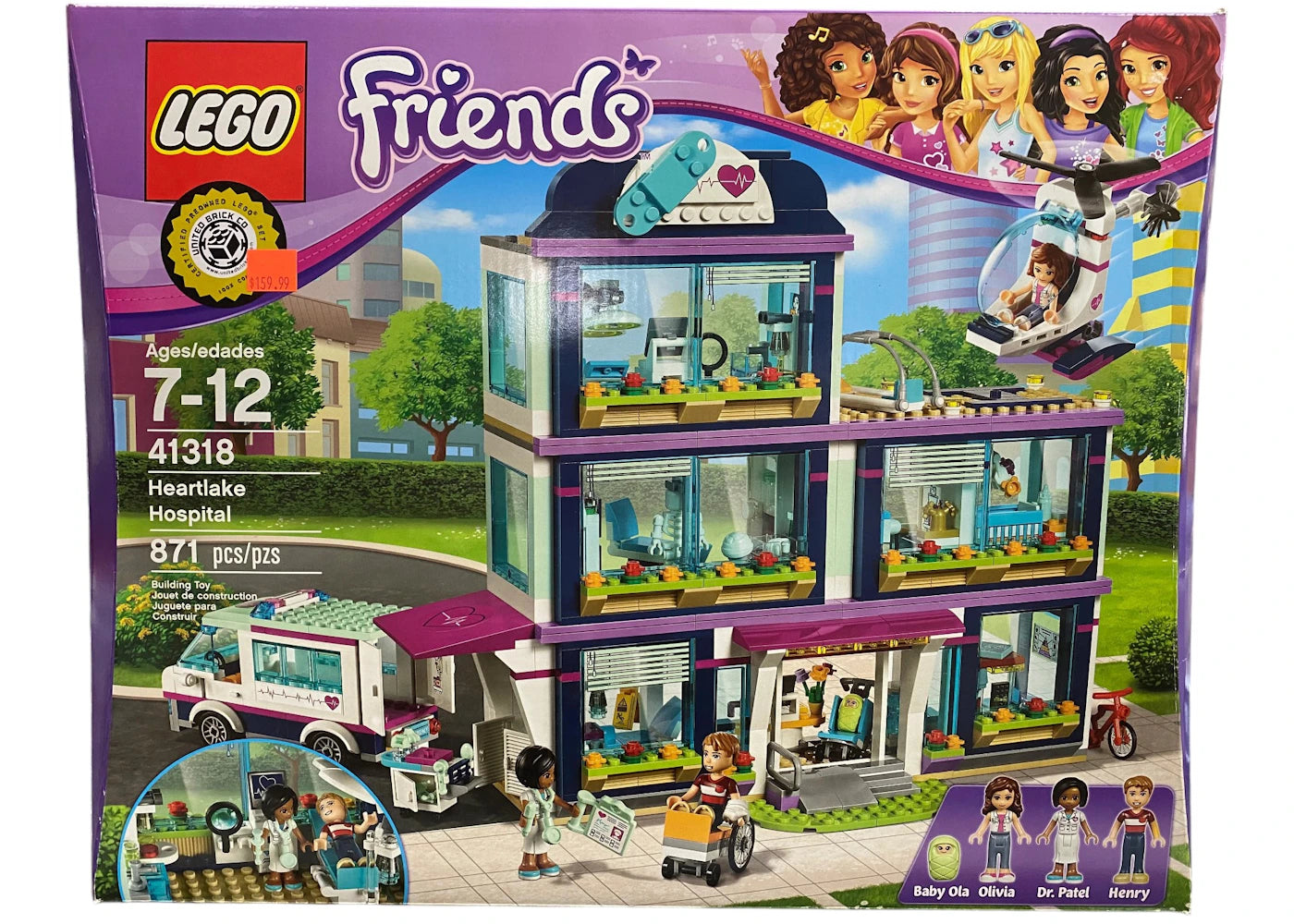 LEGO Friends Heartlake Hospital Set 41318