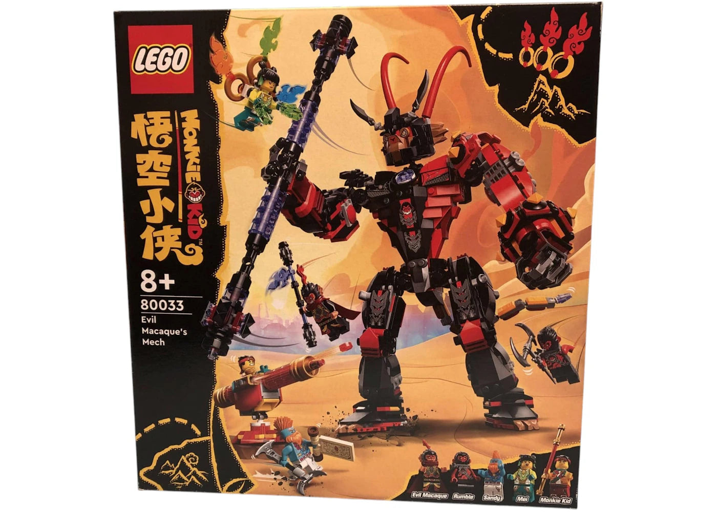 LEGO Monkie Kid Evil Macaque's Mech Set 80033 - authentic LEGO building set