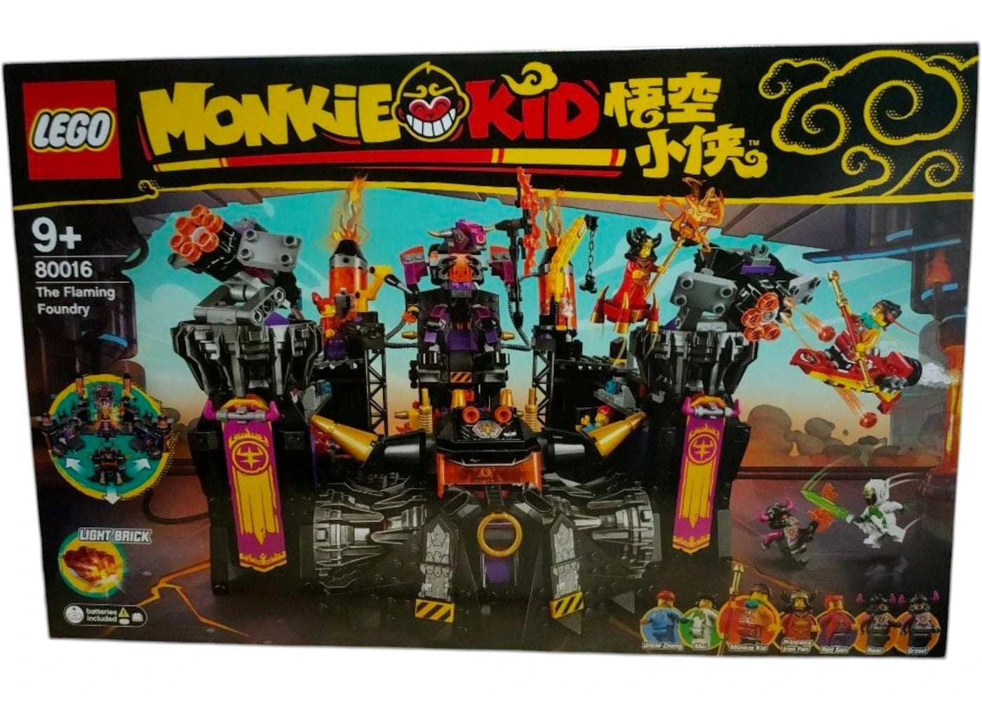 LEGO Monkie Kid The Flaming Foundry Set 80016 - authentic LEGO building set
