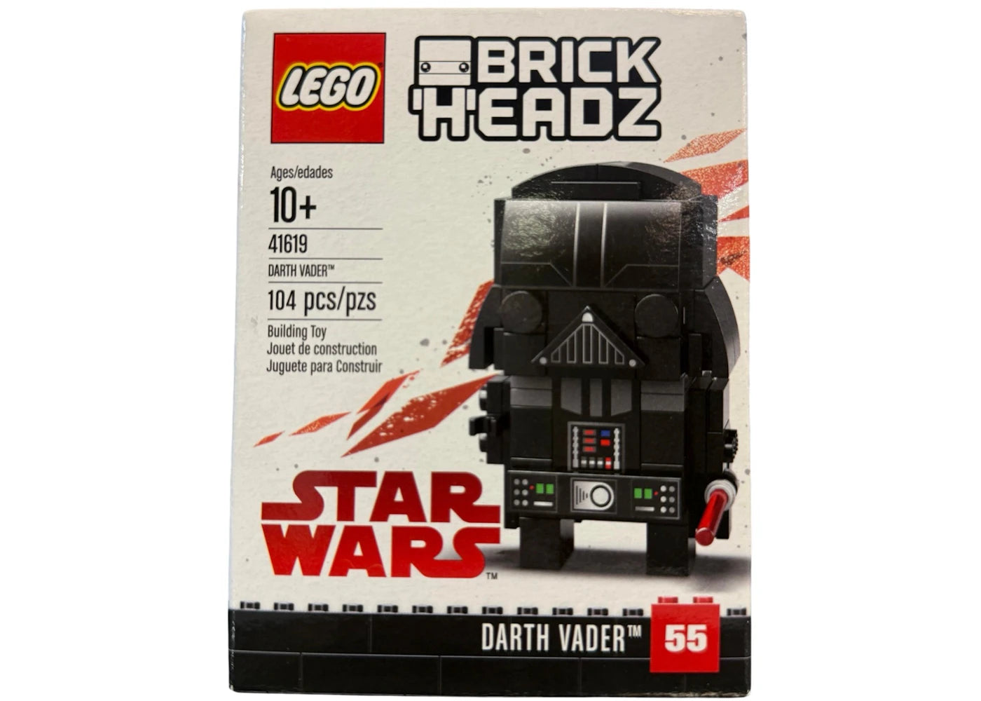 LEGO Star Wars Darth Vader Set 41619 - authentic LEGO building set