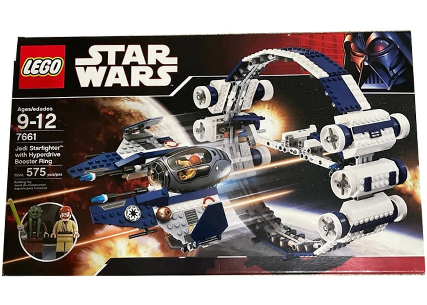 LEGO Star Wars Jedi Starfighter Hyperdrive Booster Ring Set 7661 White - authentic LEGO building set