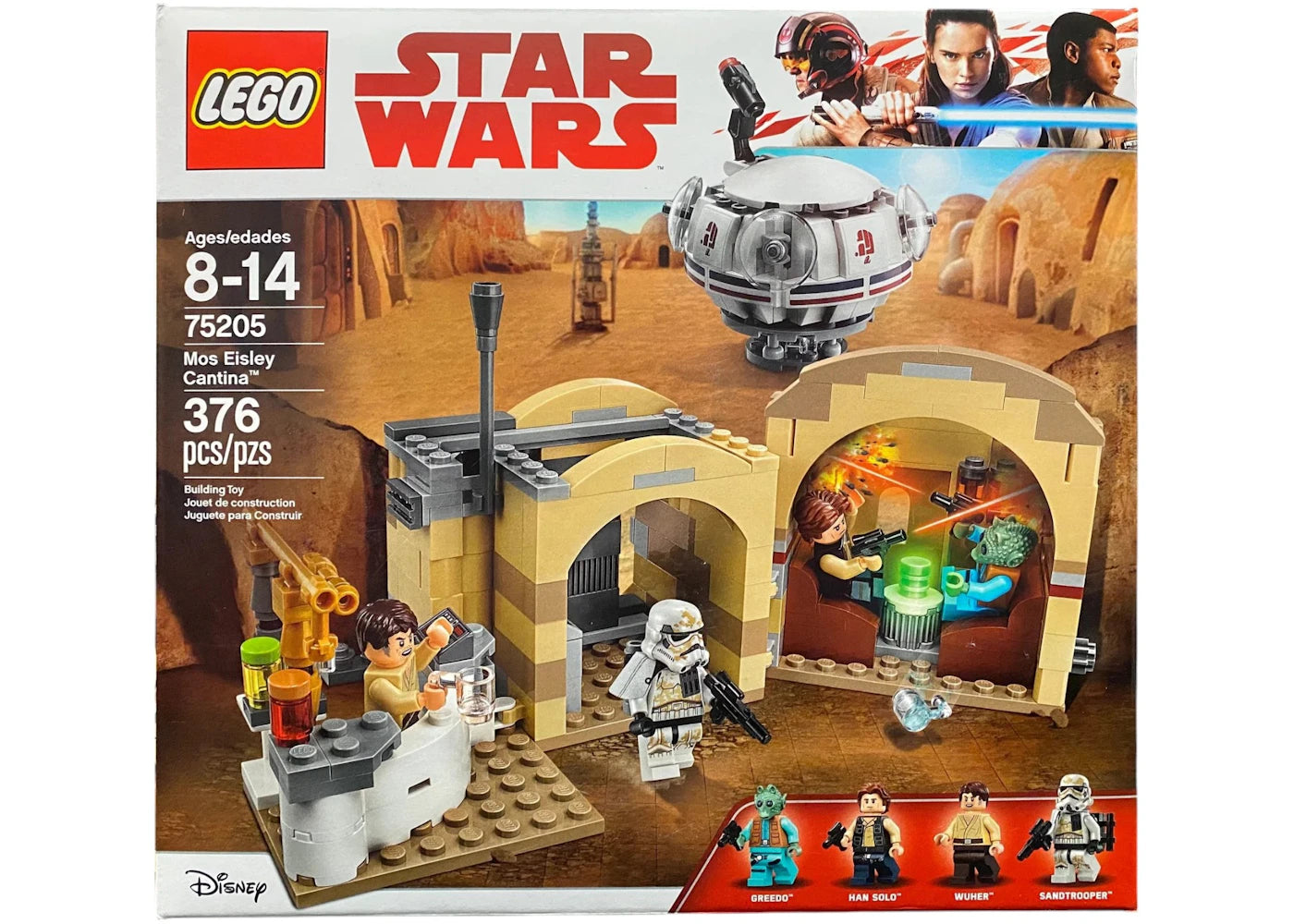 LEGO Star Wars Mos Eisley Cantina Set 75205 - authentic LEGO building set