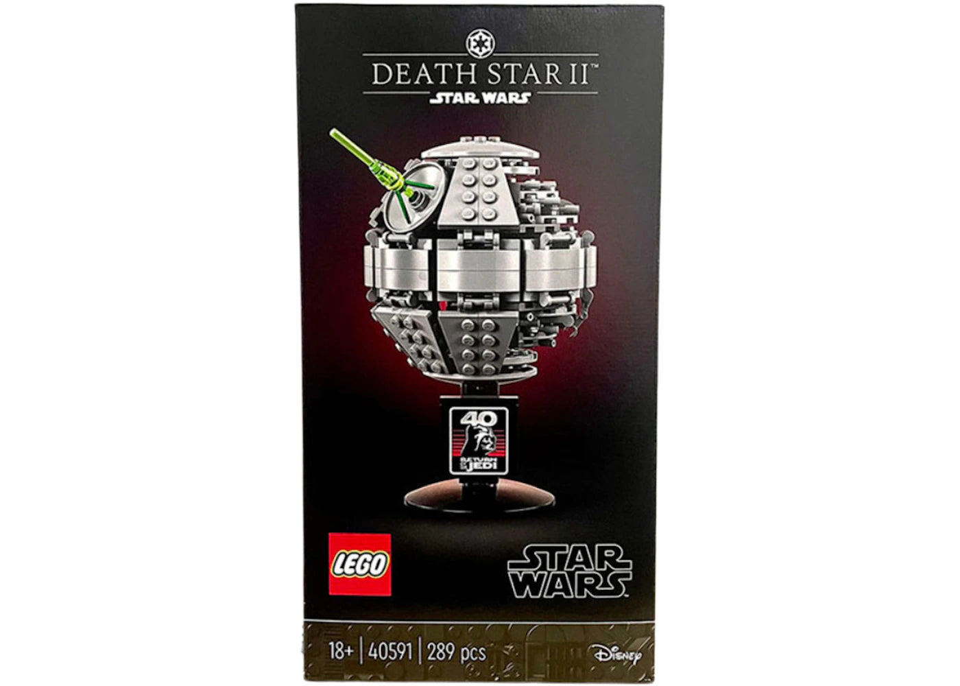 LEGO Star Wars ROTJ 40th Anniversary Death Star II Set 40591