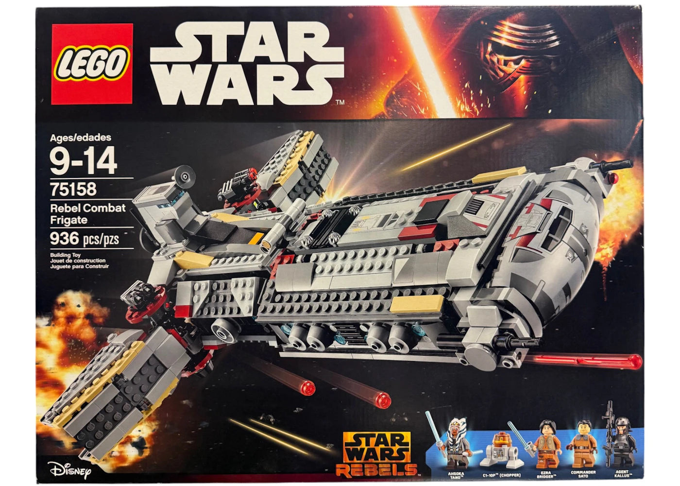 LEGO Star Wars Rebel Combat Frigate Set 75158