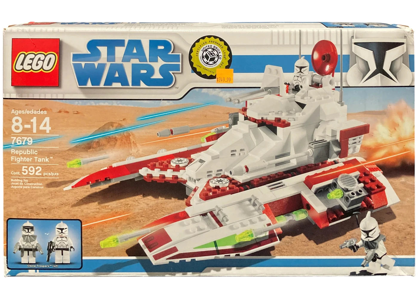LEGO Star Wars Republic Fighter Tank Set 7679
