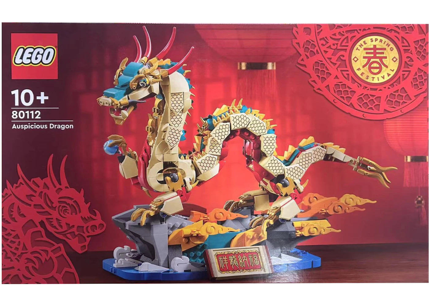 LEGO The Spring Festival Auspicious Dragon Set 80112