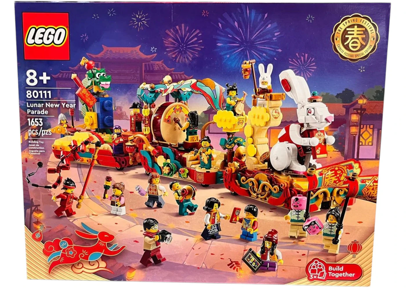 LEGO The Spring Festival Lunar New Year Parade Set 80111