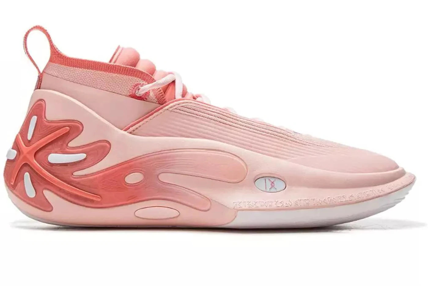 Li-Ning Way Of Wade 11 Blossom sneakers - authentic Li-Ning shoes