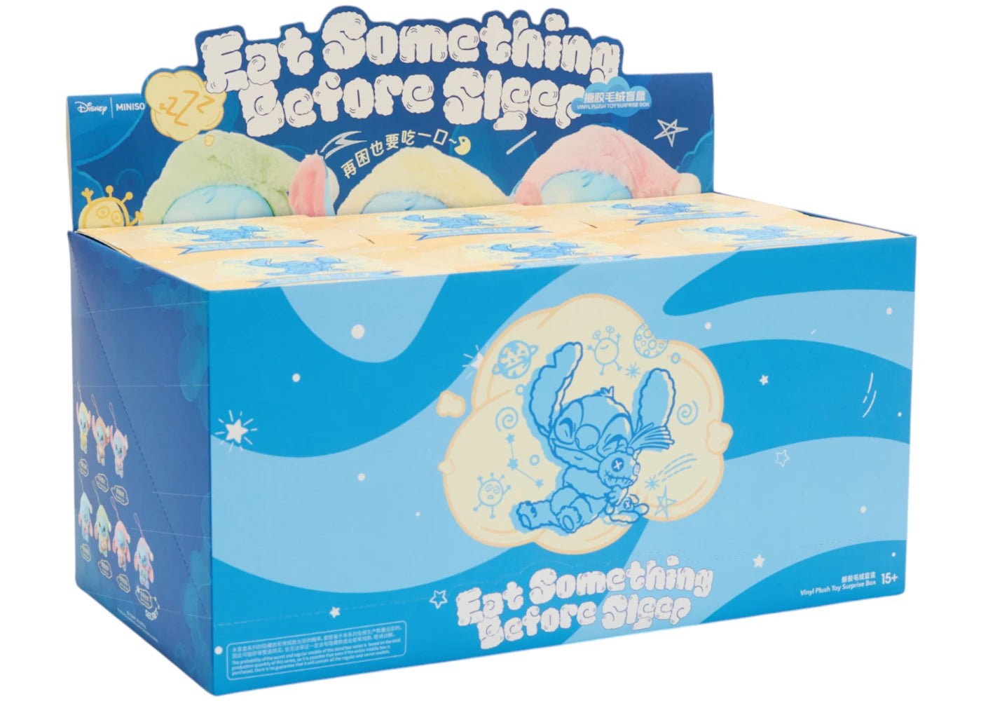 Miniso Top Toy Disney Stitch Eating Something Before Sleep Plush Keychain Sealed Case (6 Blind Box)