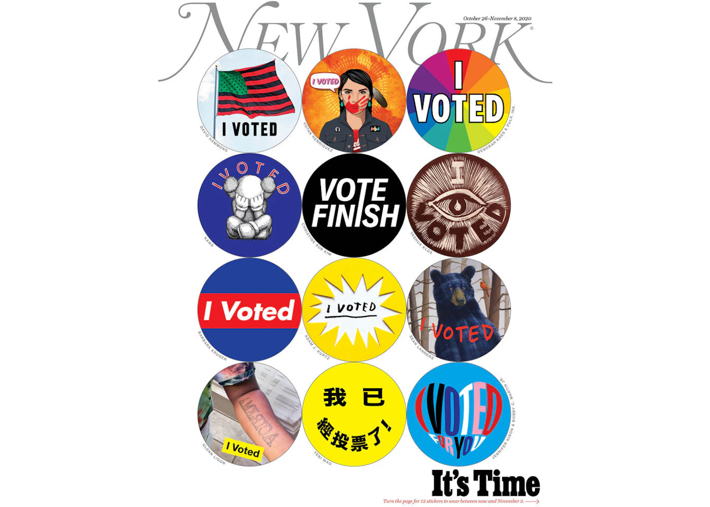 New York Magazine x KAWS October 26 Issue - Cover Option B sneakers - authentic New York Magazine shoes