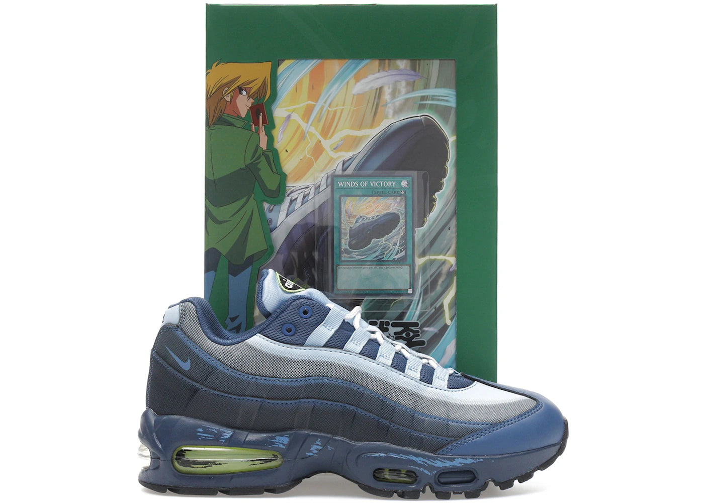 how can you tell if a yugioh card is rare Nike Air Max Muscle 95 Yu-Gi-Oh! Joey (with Promo Card)