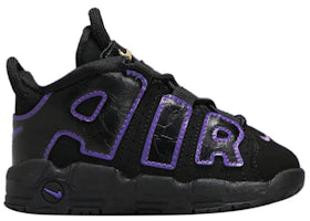 Nike Air More Uptempo Action Grape (TD)