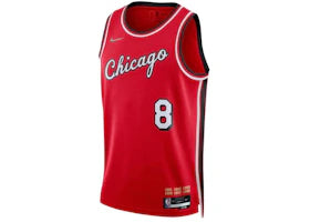 Nike Chicago Bulls Lavine City Edition Jersey Red