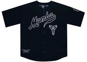 Nike Kobe Bryant Baseball Jersey (Asia Sizing) Black
