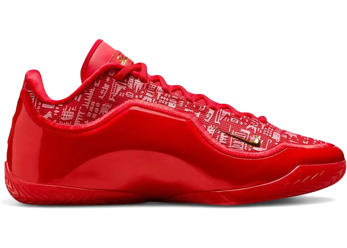 Nike LeBron 23 Best in Class