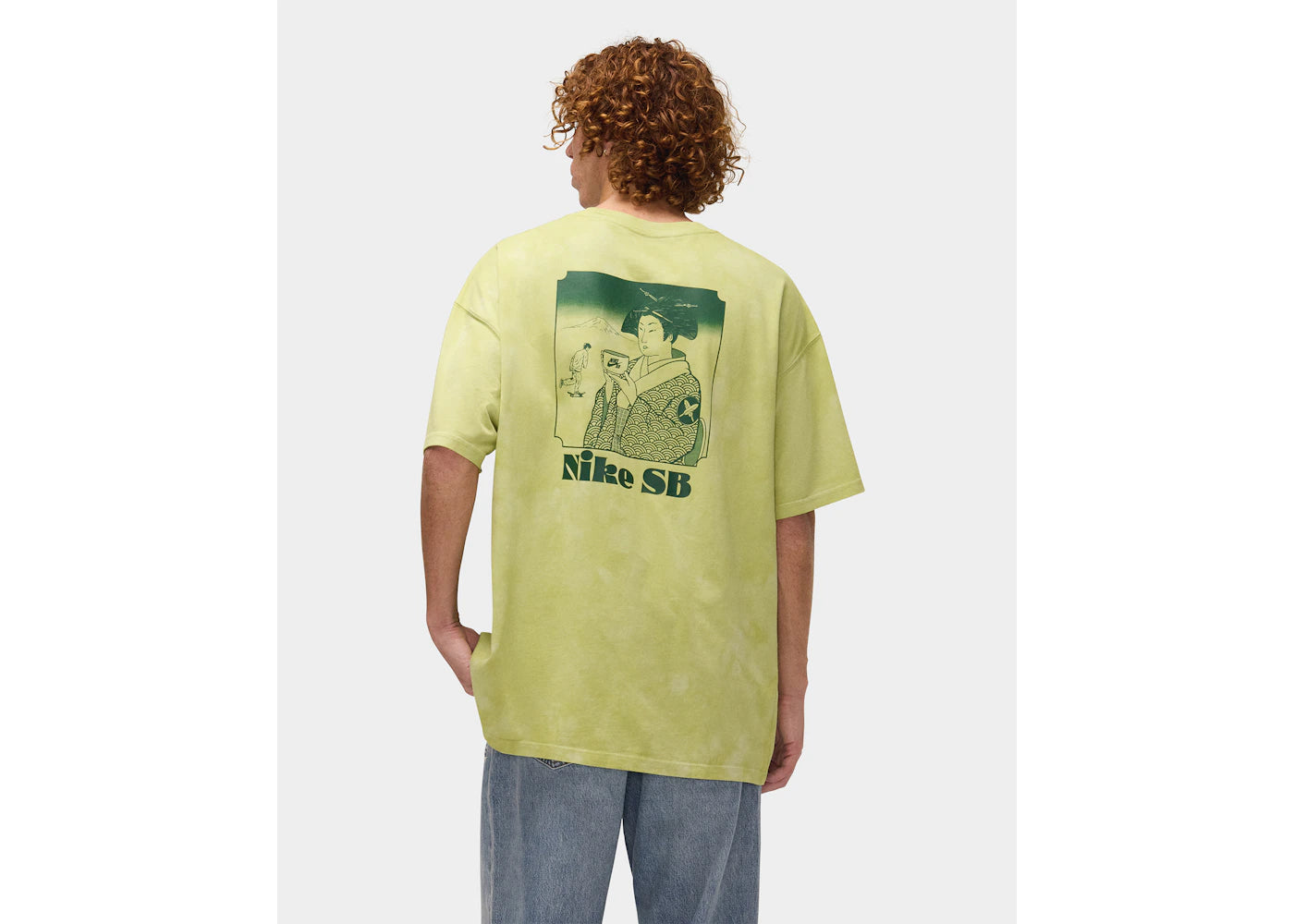 Nike SB Yuto T-Shirt Olive Aura