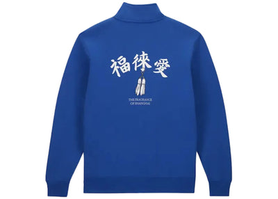 Nike SB x Fly Streetwear 1/2 Zip Fleece Skate Top Blue