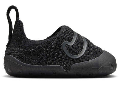 Nike Swoosh 1 Black Anthracite (TD)