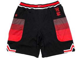 Nike X CLOT NRG GE Short Black/University Red/White