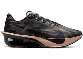 Nike ZoomX Vaporfly Next% 4 Keely Hodgkinson (Women's)