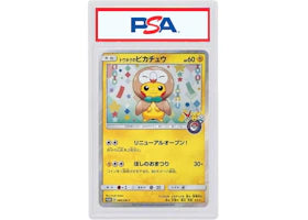 Pikachu 2017 Pokémon Sun&Moon Pokemon Center Tohoku Reopening Promo (Japanese) SM-P 088 (PSA or BGS Graded)