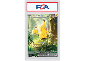 Pikachu ex 2026 Pokémon Ascended Heroes Special Illustration Rare 276/217 (PSA or BGS Graded)