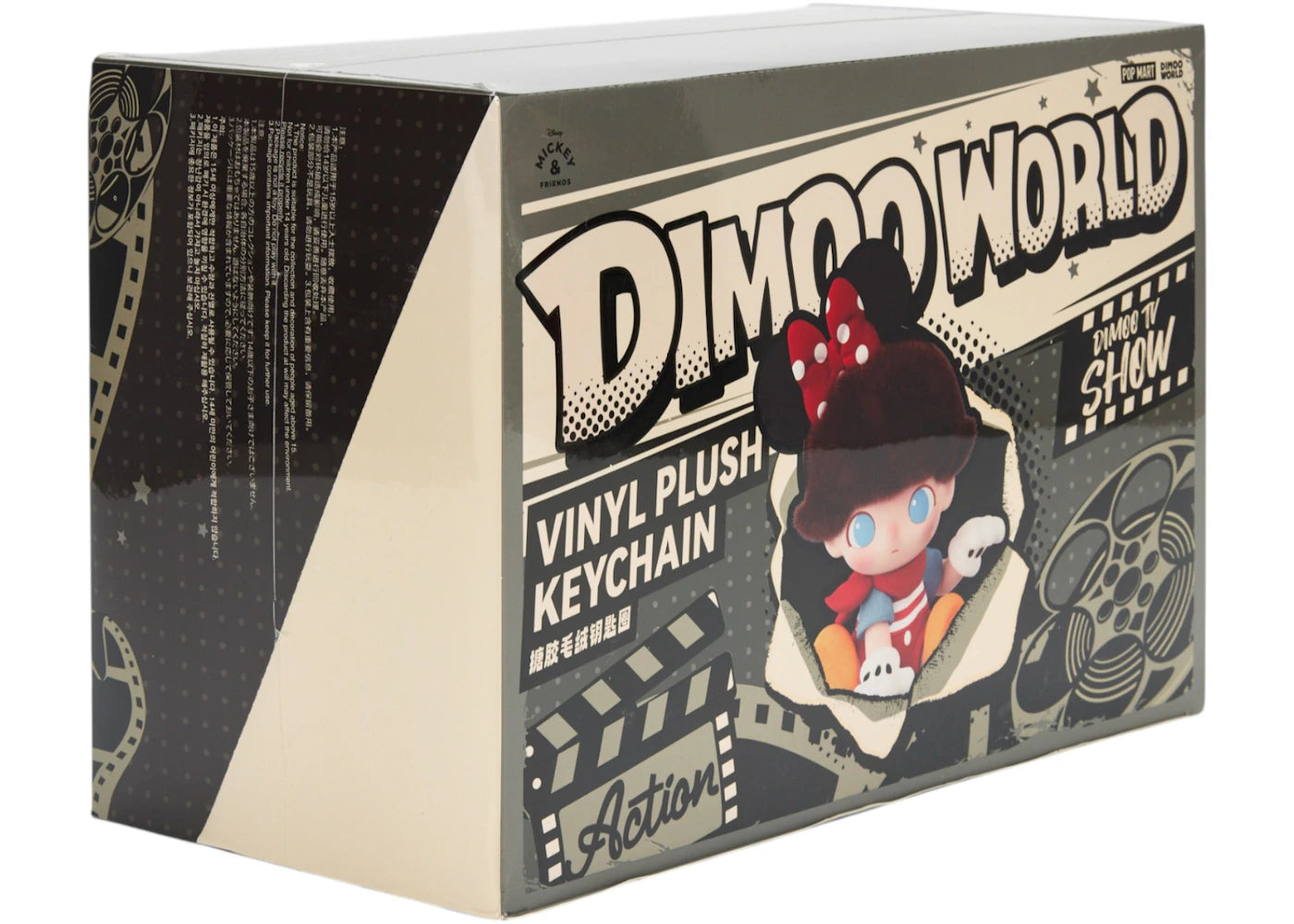 Pop Mart DIMOO World x Disney Series Vinyl Plush Keychain Sealed Case (6 Blind Box)