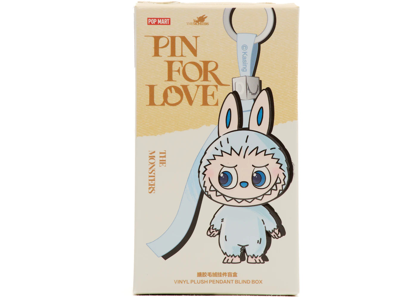 Pop Mart Labubu The Monsters Pin for Love Serie Vinyl Plüschanhänger (AM) Einzel-Blindbox