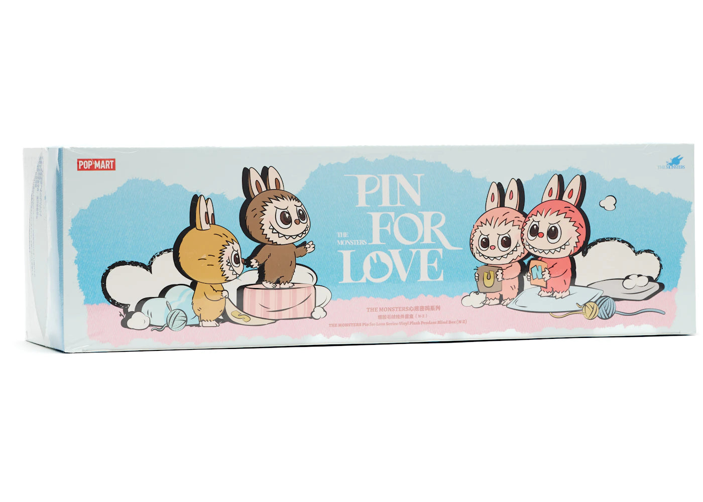 Pop Mart Labubu The Monsters Pin for Love Serie Vinyl Plüschanhänger (NZ) Unversiegelter Karton (14 Blindboxen)