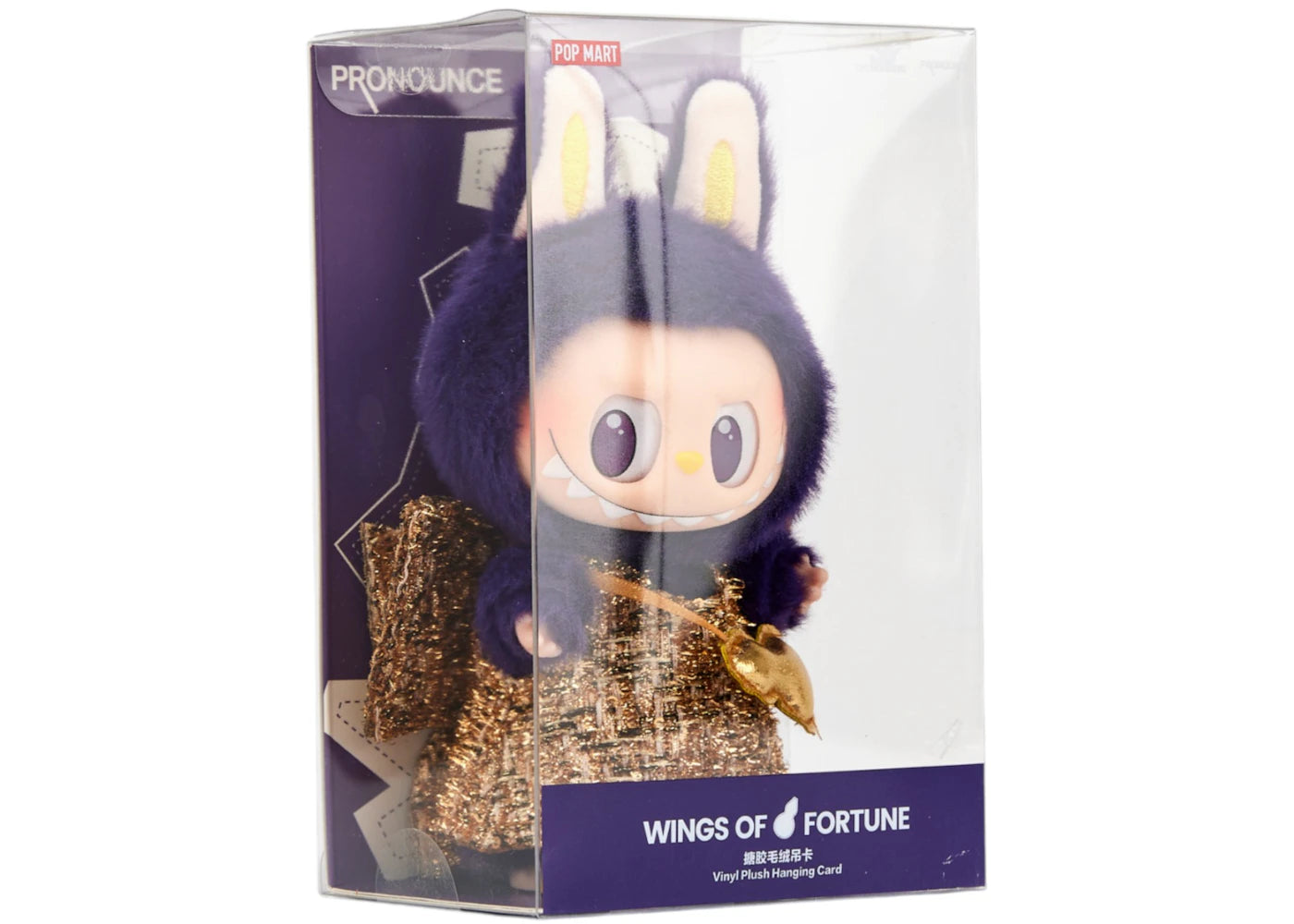 Pop Mart Labubu x Pronounce Wings of Fortune Vinyl Plush Hanging Card