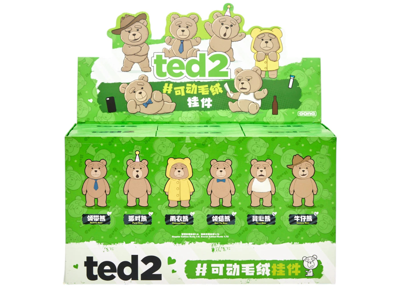 Pop Mart Pop Mart Ted2 Teddy Bear Action Plush Pendant Series Sealed Case (6 Blind Box)