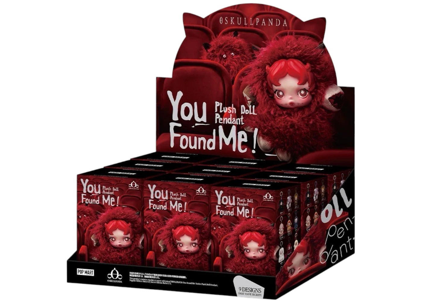 Pop Mart SKULLPANDA You Found Me! Series Plush Doll Pendant Sealed Case (9 Blind Boxes) sneakers - authentic Pop Mart shoes